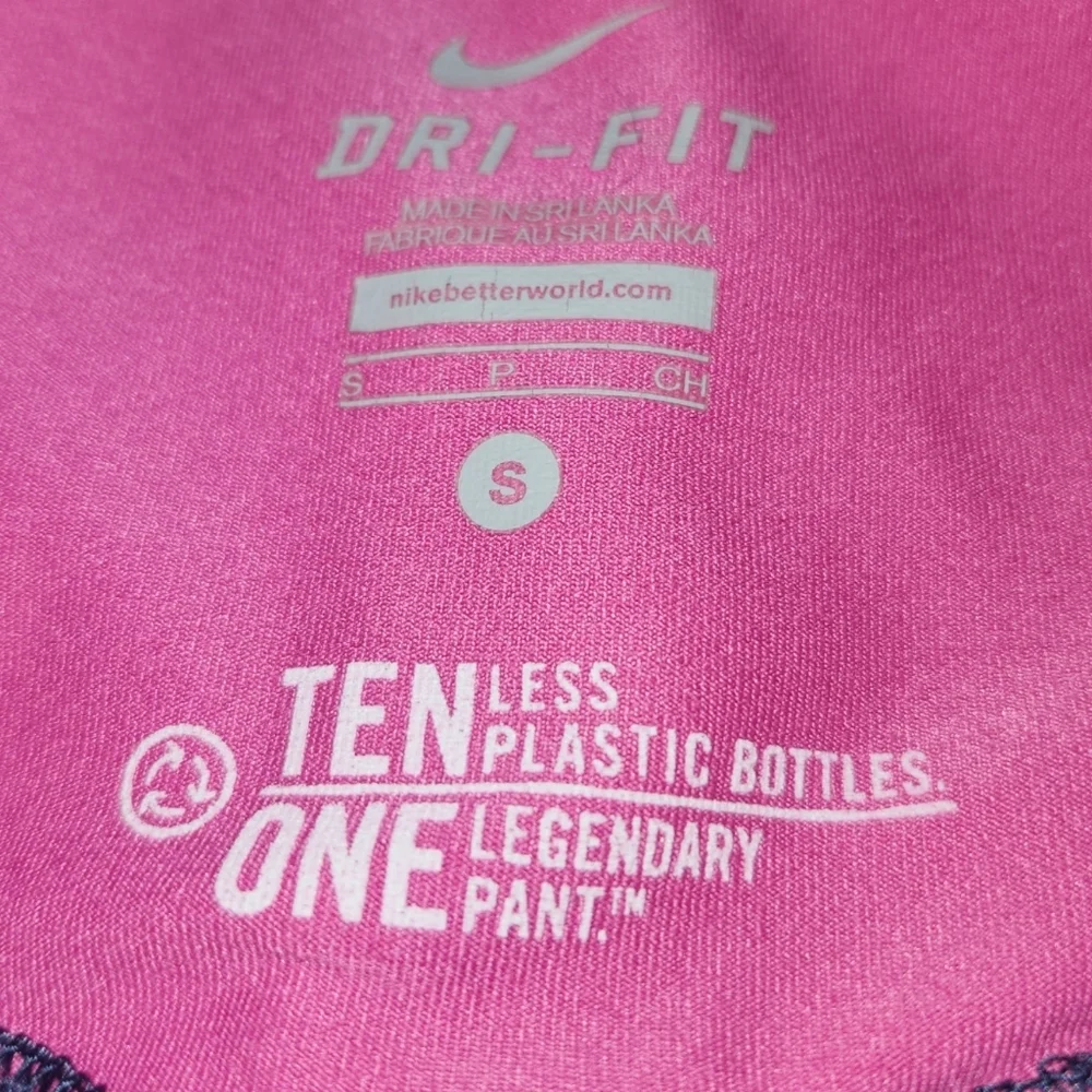 Nike dri fit pants size small - Picture 7 of 7
